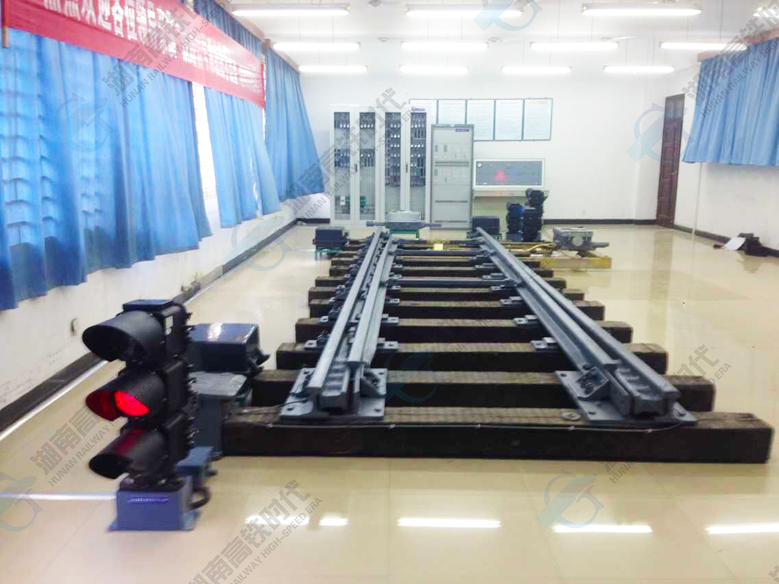 中南民族大学铁路信号系统教学设备项目
