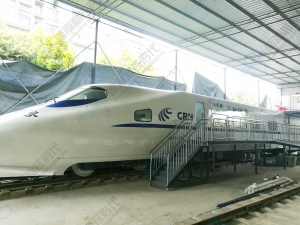 高铁模拟车厢实训室的建设成本大概多少？