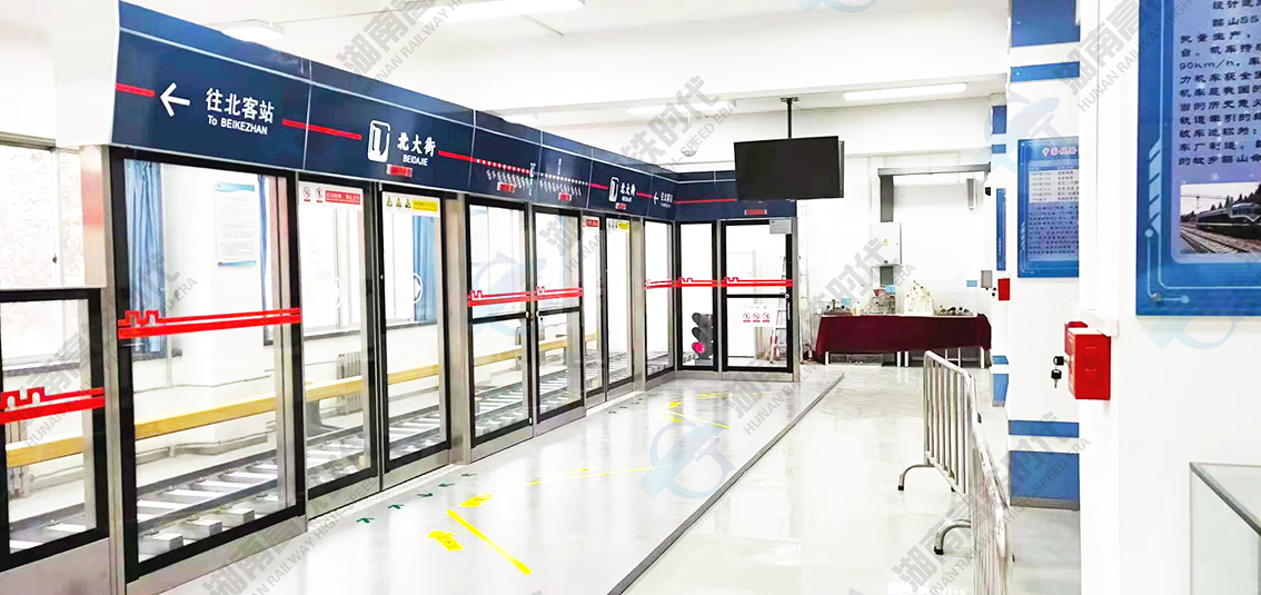 屏蔽门系统的操作流程复杂吗？