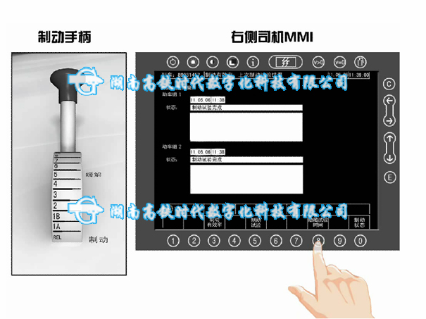 湖南高铁时代