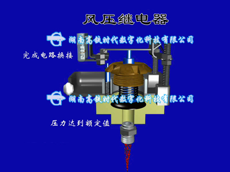 湖南高铁时代