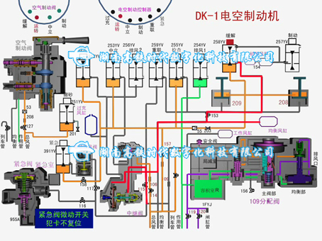 湖南高铁时代