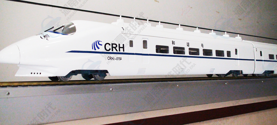 CRH2动车组模型.JPG