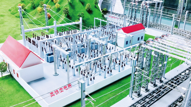 高铁电力实训系统