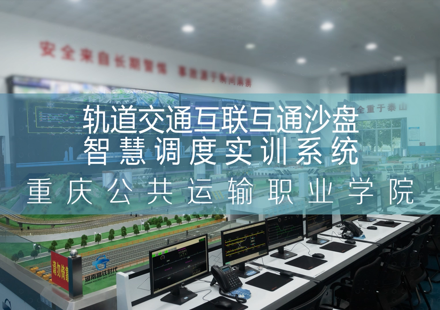 微信图片_2026-03-21_094010_450.png