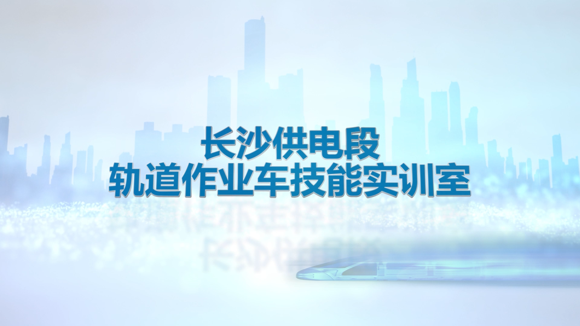 微信图片_2026-03-26_095618_652.png