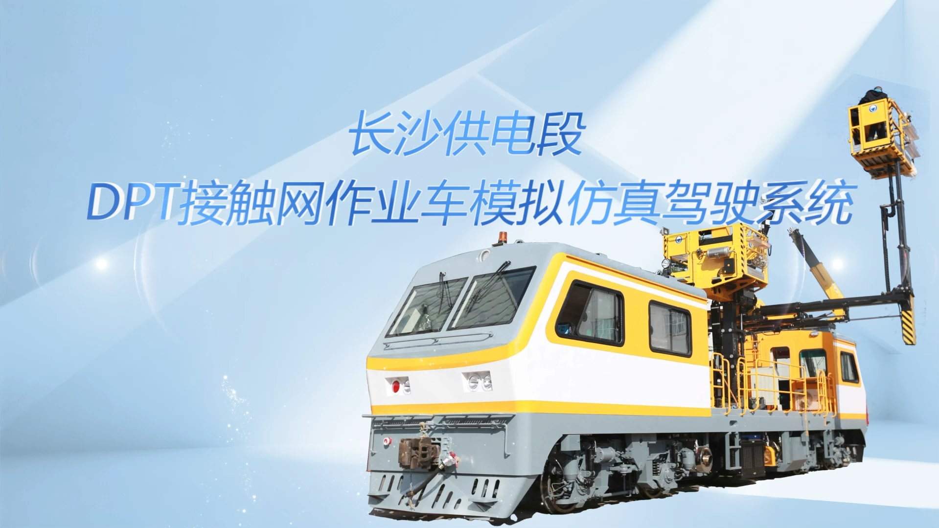微信图片_2026-04-01_171343_760.png