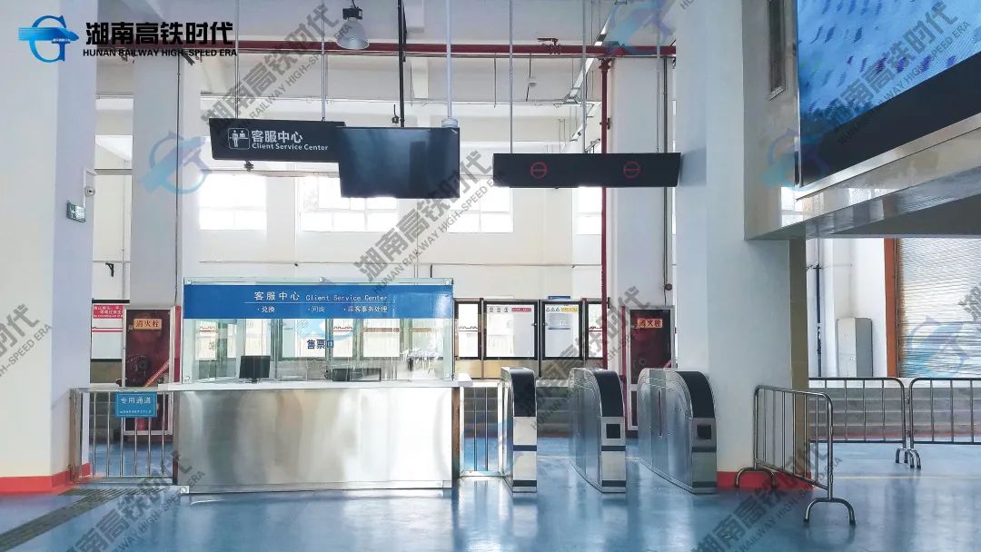 轨道交通沙盘//